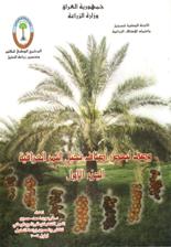 catalog