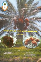 catalog2