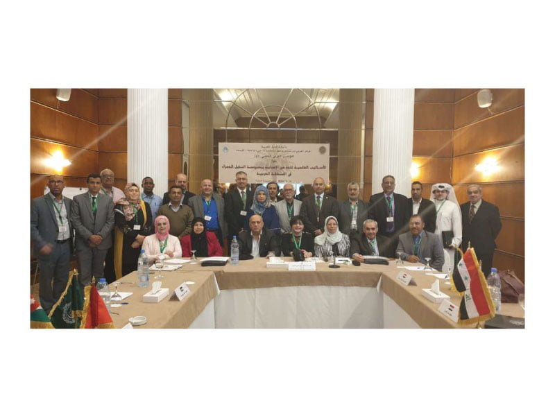 انعقاد المؤتمر العربي الاول لسوسة النخيل الحمراء في بيروت